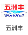 五洲丰